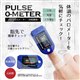 pX[[^[ OMHC-CNPM001