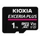 EXCERIA PLUS microSDXC UHS-Iメモリカード1TB