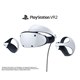 「PlayStation VR2」「PlayStation VR2 Senseコントローラー」