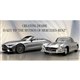 メルセデスベンツの超高級車ブランド「ミトス」のティザー写真。左がメルセデスAMG SL