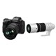 「X-H2S（※レンズ装着イメージ）」「フジノンレンズ XF150-600mmF5.6-8 R LM OIS WR」
