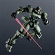 GUNDAM UNIVERSE OZ-06MS LEO