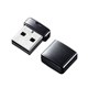 超小型USB2.0 メモリ「UFD-2Pシリーズ」