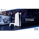 uPlayStation 5iPS5jv