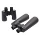 uComet Scan 10x50/18x80v