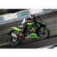 Ninja ZX-25R SE KRT EDITION