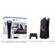 「PlayStation 5 “FINAL FANTASY XVI” 同梱版」※画像はイメージ