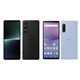 uXperia 1 VvuXperia 10 Vv