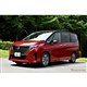 Y Zi e-POWER LUXION