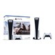 uPlayStation 5 gFINAL FANTASY XVIh Łv