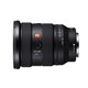uFE 16-35mm F2.8 GM II SEL1635GM2v