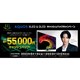 AQUOS XLED & OLED LbVobNLy[