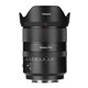 u7Artisans 85mm F1.8 AFv
