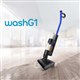 uDyson WashG1v