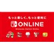 uNintendo Switch Onlinev
