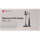 |@uRoborock F25 Combov