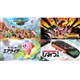 Nintendo Switch 2pQ[\tg