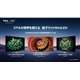 TCL JAPAN ELECTRONICS�̐V���i�A�ʎq�h�b�gmini LED 4K�t���e���r4�V���[�Y�A4K�t���e���r3�V���[�Y�A2K�t���e���r1�V���[�Y�̌v8�V���[�Y