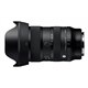 uSigma 17-40mm F1.8 DC | Art L}Egpv