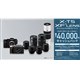 uX-T5  XF LENS LbVobNLy[v