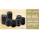 uGF LENS LbVobNLy[v