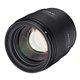uSAMYANG AF 85mm F1.8 P FEv