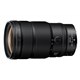 uNIKKOR Z 24-70mm f/2.8 S IIv