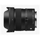 APS-C�p�̑���a�L�p�����Y�uSigma 15mm F1.4 DC�v
