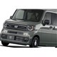 ターボも追加された、ホンダ N-VAN FUN 特別仕様車 NATURE STYLE