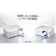 高輝度レーザープロジェクター「XL2320p」「SL2520n」