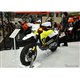 �n�X�N�o�[�i 701�X�[�p�[���g�i�������[�^�[�T�C�N���V���[2026�j
