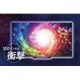 100V�^4K�`���[�i�[���X�e���r�uGLMK100U�v