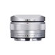 �uAF 25mm F1.8 Silver Limited�v