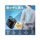 �uFAN-USB2BK�v