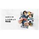 �uInsta360 GO 3S ���g���L�b�g�v
