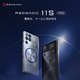 「REDMAGIC 11S Pro」