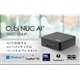�uCubi NUC AI+ 3MG-024JP�v