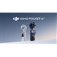 �uOsmo Pocket 4P�v