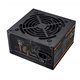 �uATLAS 750 (ATX 3.1) CGR VG-750�v
