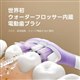 �uSOOCAS NEOS II Ultra�v