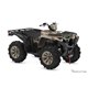 ���}�n �O���Y���[ EPS XT-R