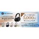 �u�A�v���ōL���鉹�̌��I�Ă�WH-1000XM6�L�����y�[���v