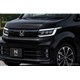 ホンダ N-WGN 次期型の予想CG