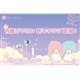 「HSE-A1000R-PNK-KR」