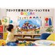 �uORION DECORA Style TV GLM323KD�v