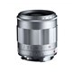 �uAPO-LANTHAR 90mm F4 Close Focus VM�v�i�V���o�[�j