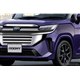 トヨタ ルーミー 次期型の予想CG