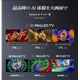 �uGemini for Google TV�v