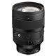 「Sigma 85mm F1.2 DG | Art」