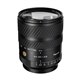 「Voyager AF 24-50mm f/2.8」